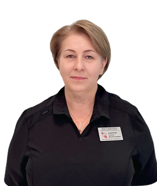Андреева Галина Валентиновна 